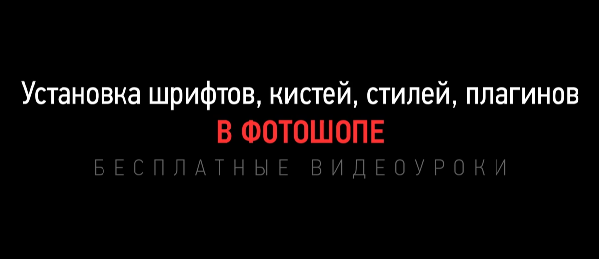 РЎРЅРёРјРѕРє СЌРєСЂР°РЅР° 2015-02-05 РІ 20.37.15